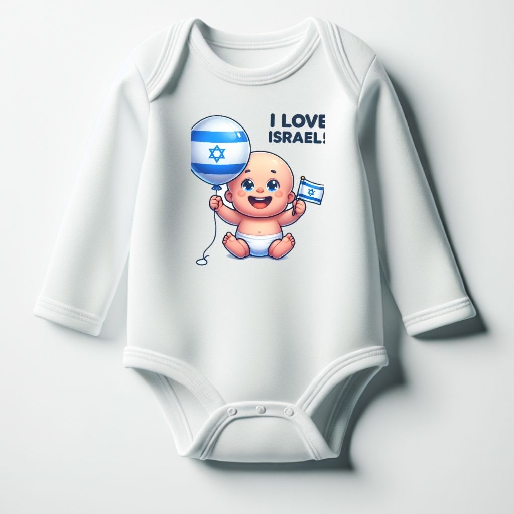 Yom Ha'atzmaut Onesie