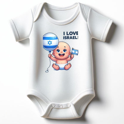 Yom Ha'atzmaut Onesie